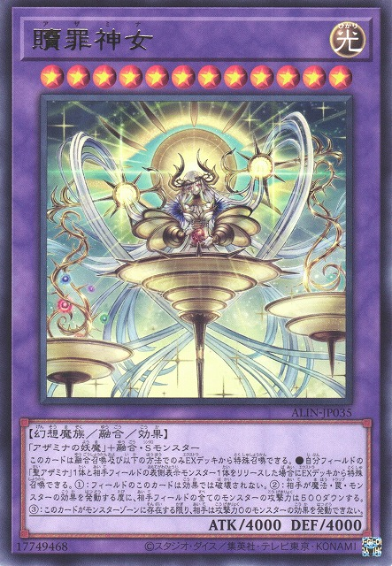 yugioh alliance insight best cards 401 Games Canada - Five-Headed Dragon - LC03-EN004 - Ultra Rare main image 1