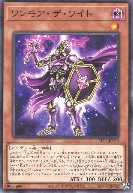 Everything We Know About Alliance Insight | TCGplayer