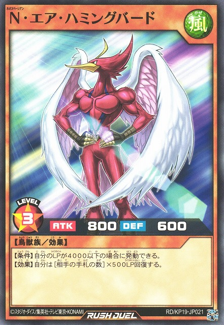 watapon yugioh card Watapon GDB1-JP001 Gold Rare Yugioh OCG Yu-Gi-Oh JAPAN – AKIBA JUNKY ONLINE  SHOP main image 1