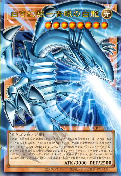 What Are Extended Art Overframe Cards in Yu-Gi-Oh? | TCGplayer What Are Extended Art Overframe Cards in Yu-Gi-Oh? | TCGplayer