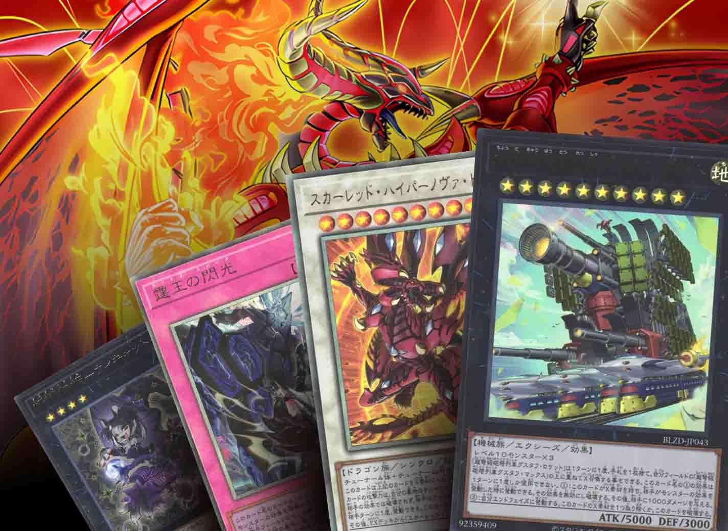 Everything We Know About Yu-Gi-Oh's Blazing Dominion | TCGplayer