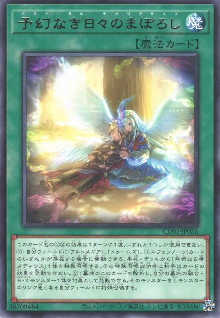 english yugioh cards in japan These cards with Japanese names in the TCG have English names in the OCG (as far as I know). Any others I'm missing? : r/DuelLinks