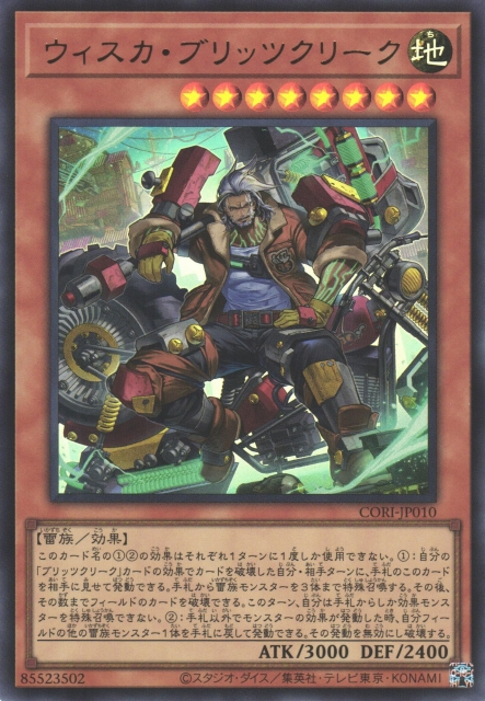 yugioh 41 card deck Amazon.com: Yugioh Card Game SYNCHRON EXTREME English 1st Edition Structure  Deck Inspired by Yusei Fudo's deck! 41 cards : Toys & Games