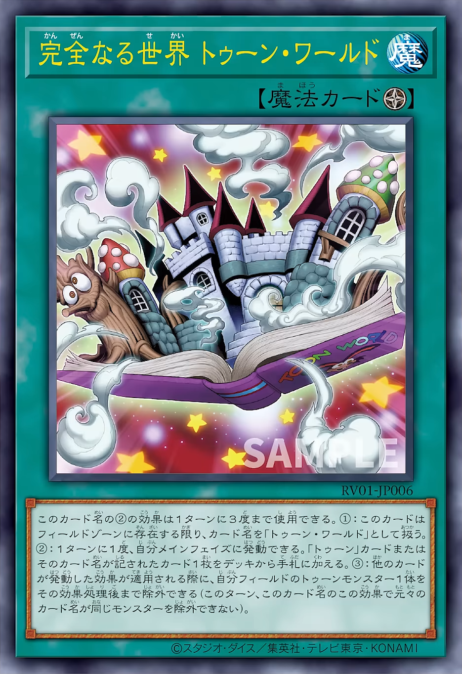 yugioh card size vs pokemon Are Pokemon Cards And Magic Cards The Same Size