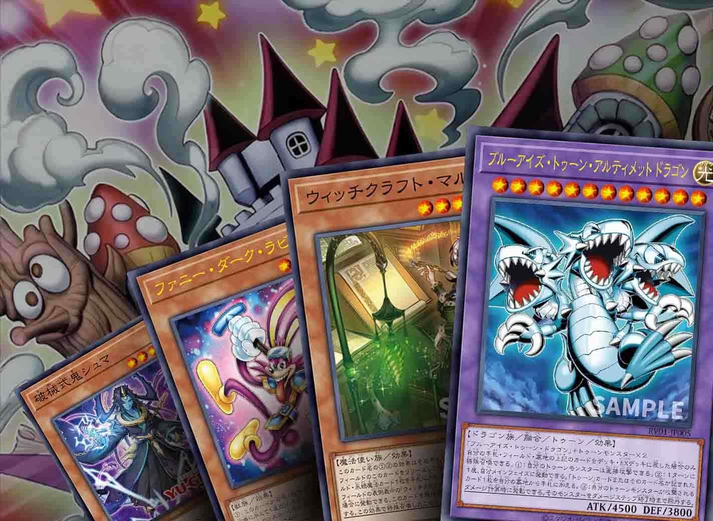 Toon Dark Magician - Legendary Duelists: Season 1 - YuGiOh
