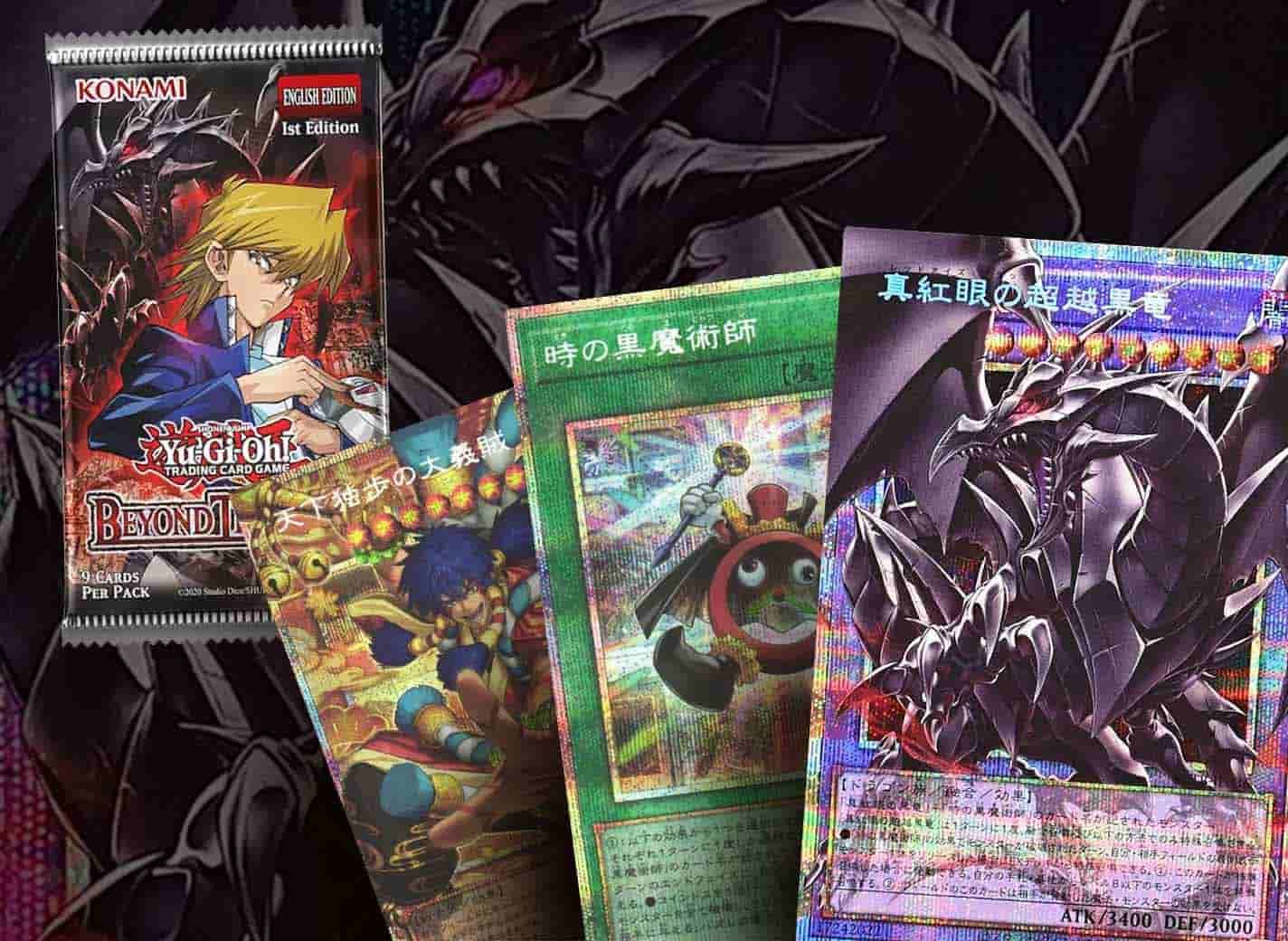 yugioh tcg card Yu-Gi-Oh! Maze Of Muertos removing them from the Tesseract As Yu-Gi-Oh! prepares to turn