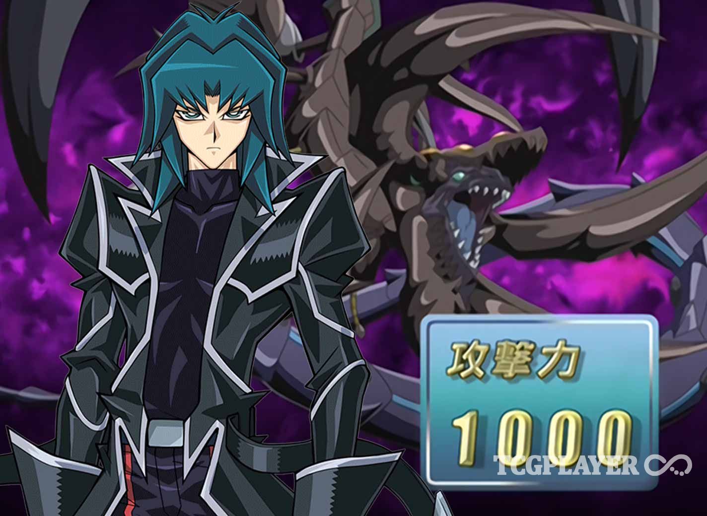 yu gi oh gx zane truesdale - maviko.ru.