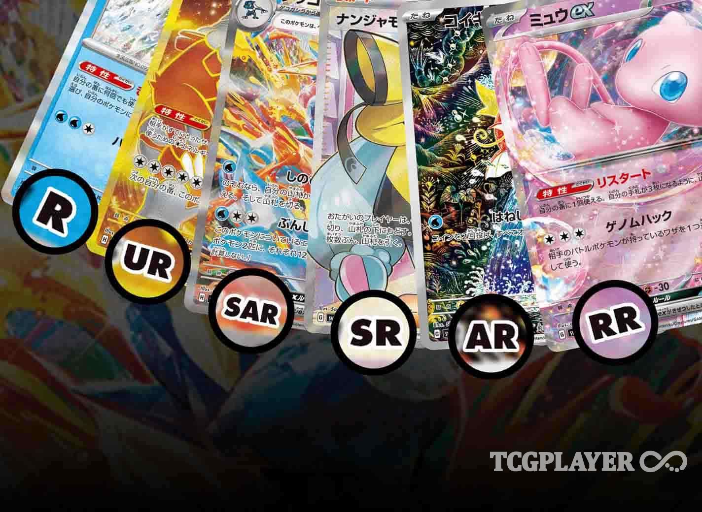 Japanese Pokémon Card Rarities, Explained TCGplayer Infinite