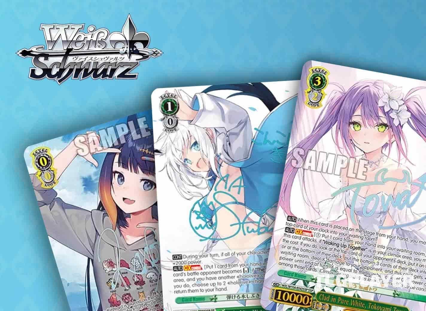 WS-Most-Valuable-Holo.jpg