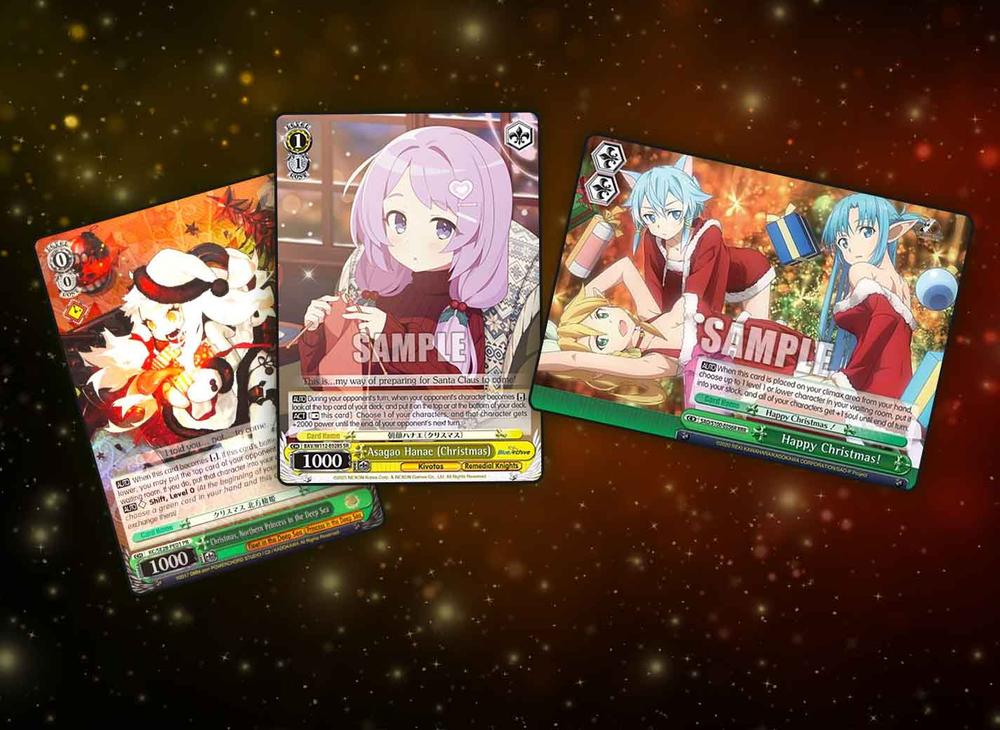 Celebrate the Season of Giving With Weiss Schwarz Holiday Cards