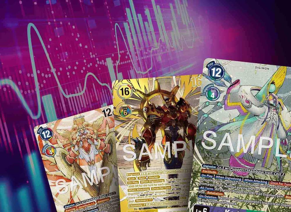The 10 Most Expensive Cards from EX12 Digital World Shambala