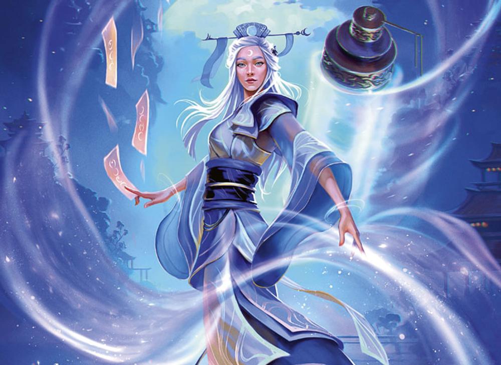 2024 FLESH & BLOOD PART THE MISTVEIL #025 ENIGMA, LEDGER OF