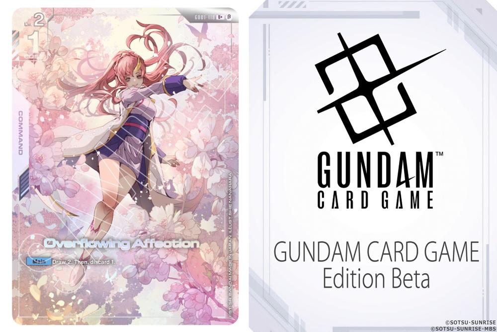 The Most Expensive Gundam Card Game: Edition Beta Cards | TCGplayer