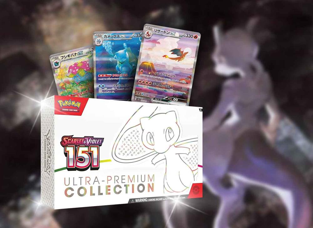 Everything We Know About Pokémon TCG: Scarlet & Violet—151 | TCGplayer
