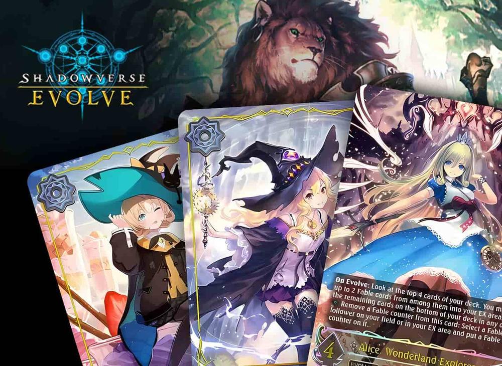 シャドウバース エボルヴ SHADOWVERSE EVOLVE FLAME OF LAEVATEINN Shadowverse EVOLVE ブースターパック第3弾「FLAME OF