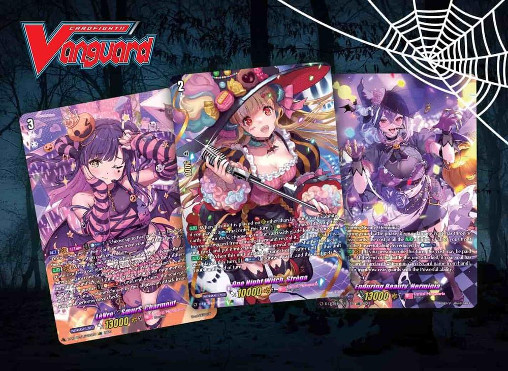 ヴァンガード Stand Up! Halloween Fight!! カードファイト!! ヴァンガード will+Dress くじメイト～Stand