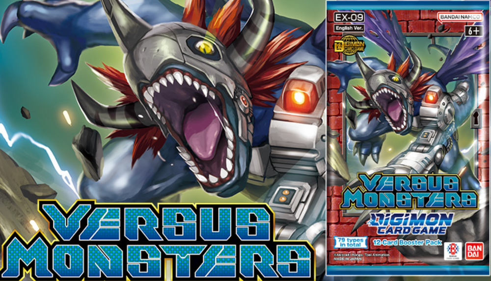 デジモンカード　VERSUS MONSTERS【EX-09】　2カートン デジモンカードゲーム エクストラブースター VERSUS MONSTERS