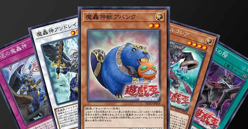 The New Fabled Cards Are Freakin' Great | TCGplayer