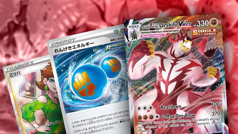 Pokmon Battle Styles Set Spoilers | TCGplayer
