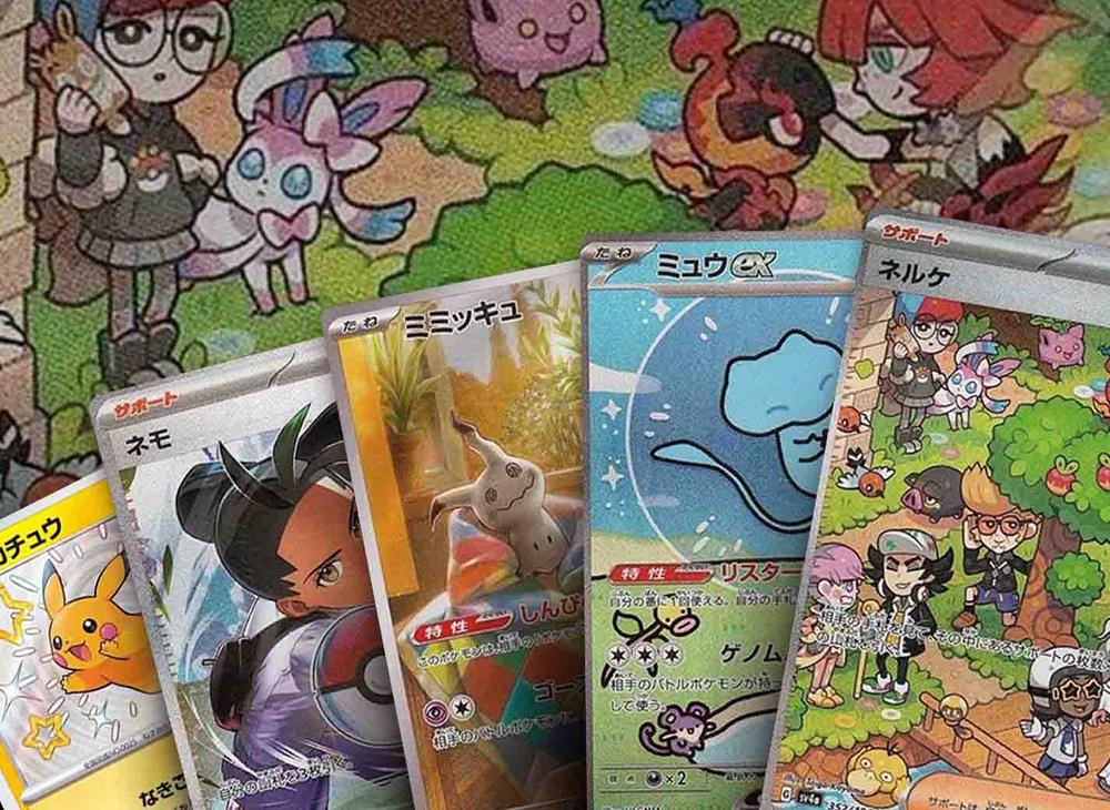 The 10 Cards Everybody Wants from Japan's Shiny Treasure ex