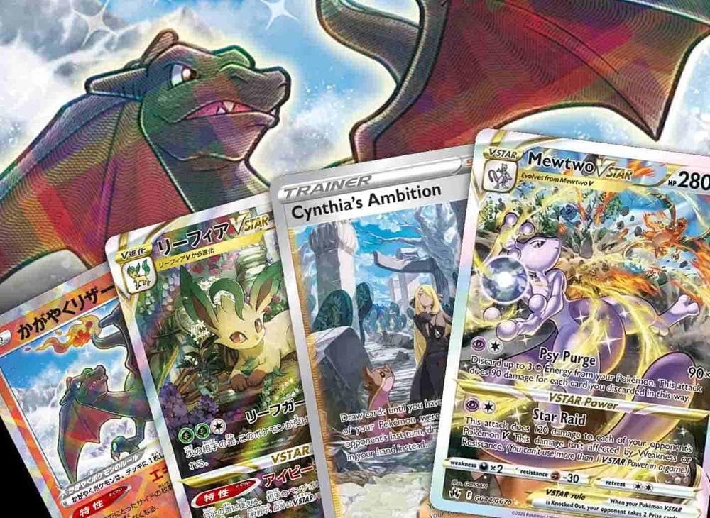 pokemon ancient mew card value Pokemon Ancient Mew Card Poster Poster – Anime Town Creations main image 1