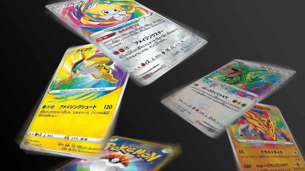 The New Amazing Rarity in Pokemon | TCGplayer
