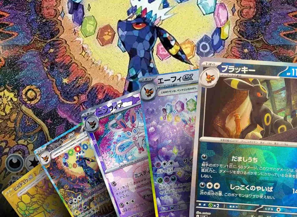 テラスタルフェスex 1BOX 10パックTerastal Festival Japanese Pokemon Scarlet & Violet: Terastal Festival ex