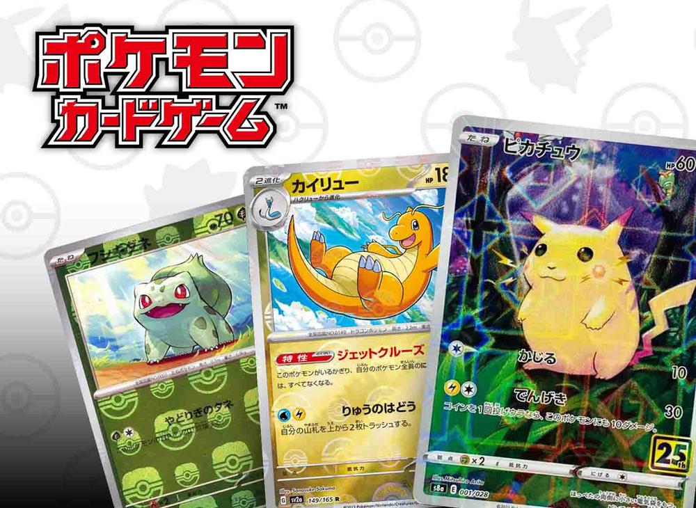 pokemon 20th anniversary japanese card list Giovanni's Machamp 6/132 Gym Challenge Holo Rare Pokemon Card Near Min main image 1