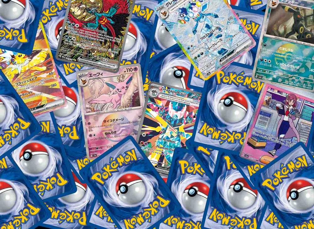 The 26 Cards Everybody Wants from Prismatic Evolutions | TCGplayer