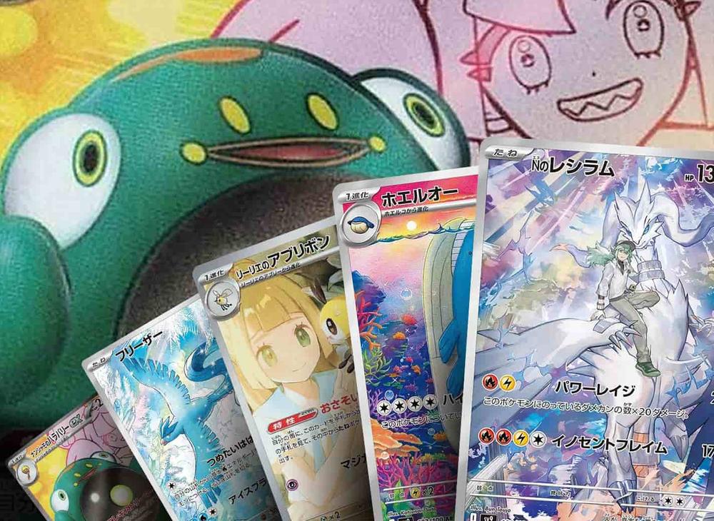 The 10 Most Valuable Pokémon Cards from Japan's Battle Partners