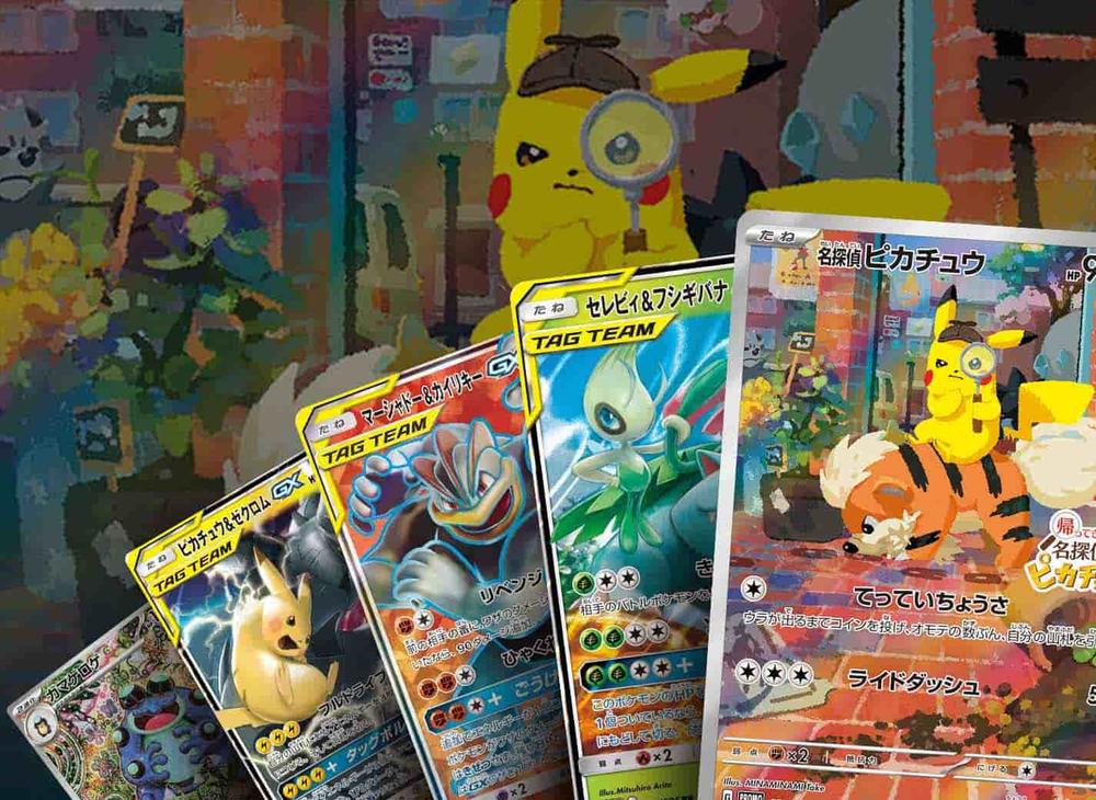 The Biggest Japanese Pokémon Movers and Shakers of the Week - 07