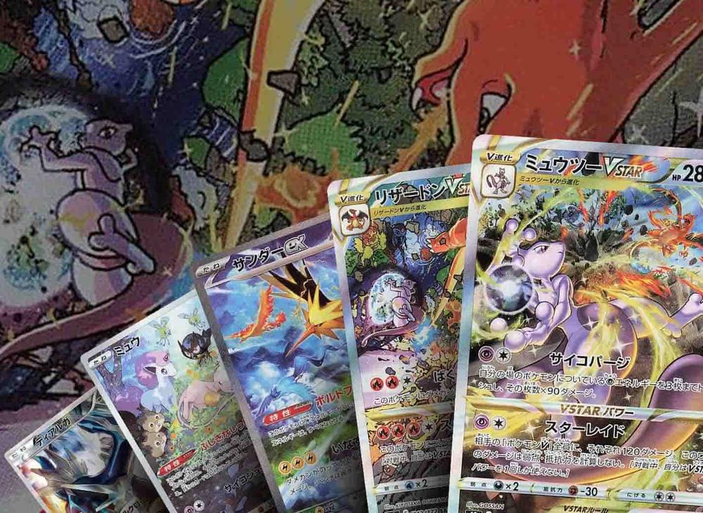 pokemon shining fates card list & price Volcanion (025/072) [Sword & Shield: Shining Fates] main image 1