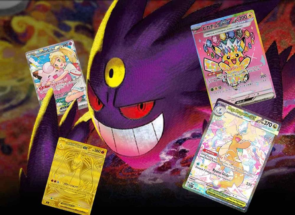 umbreon pokemon card vmax Vmax Umbreon Pokemon Card Credit Card Credit Card Skin – Anime Town  Creations main image 0