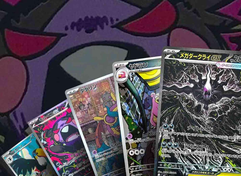 pokemon black dark cards Darkrai Ex Holographic Pokmon TCG Pocket Self Made Card - Sharp Details!