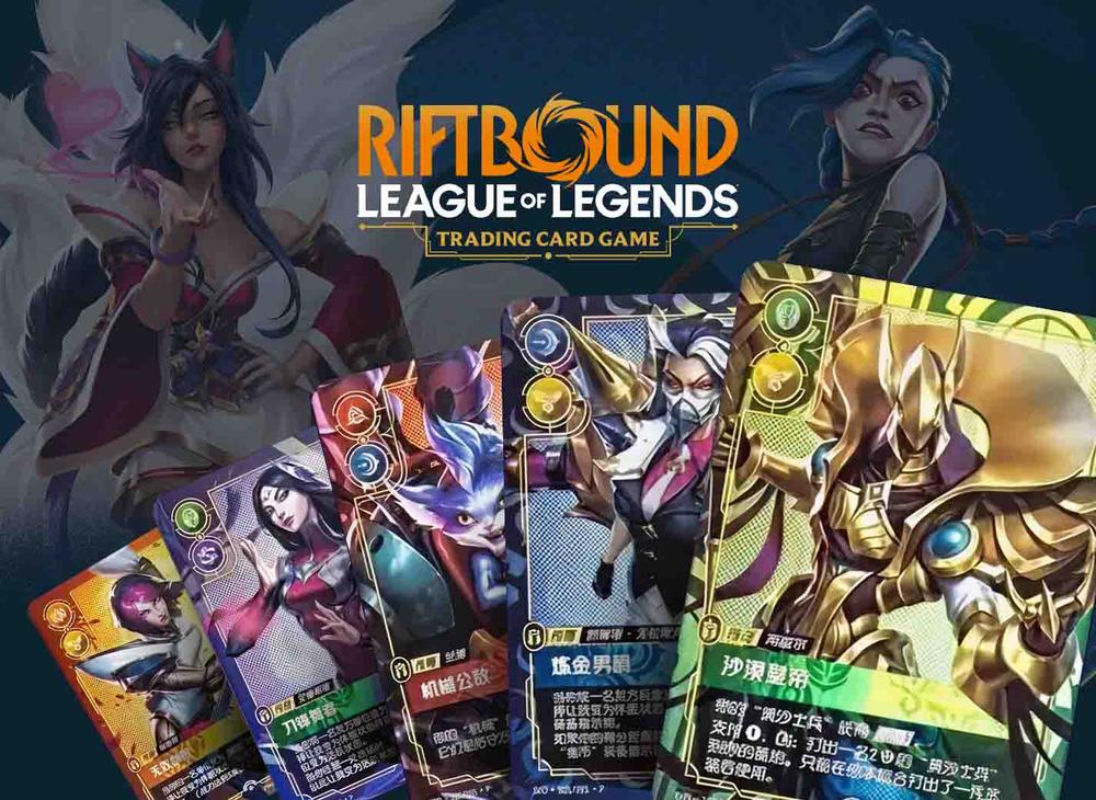 5 Reasons You Should Try Riftbound: League of Legends Trading Card Game |  TCGplayer