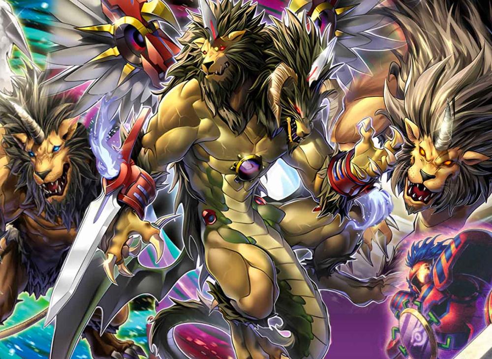 yugioh chimera illusion deck Yu-Gi-Oh! - Dueling Mirrors