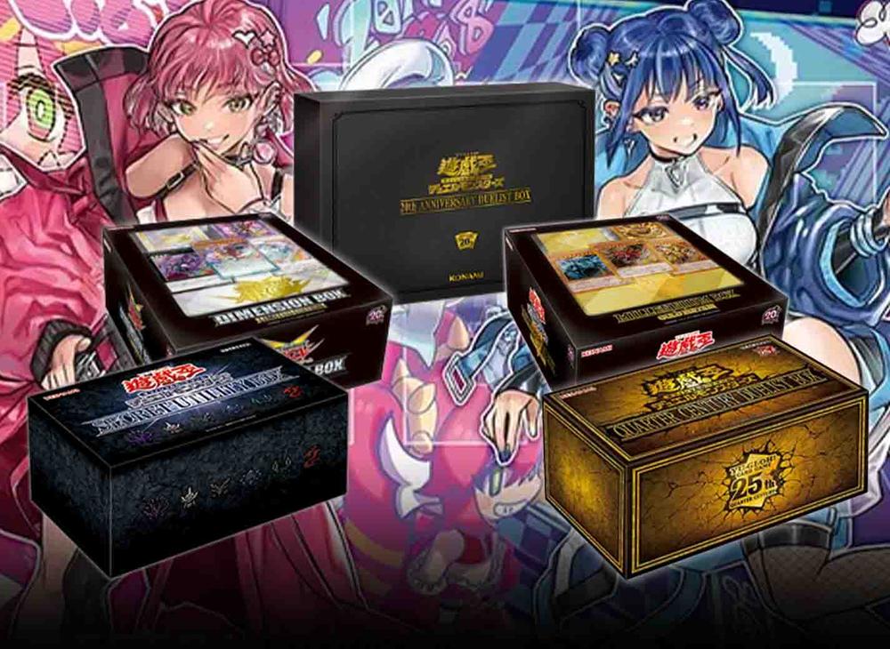 how much do old yugioh cards sell for Amazon.com: Gamegenic Prime Japanese Size Card Sleeves – Yellow 60CT –  Smooth & Tough – for Cards Measuring Up to 59mm x 86mm main image 0