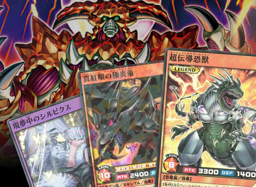 特別オファー The Best Pack Build Triple Set: Duel Rush Japan's From Cards デュエルマスターズ