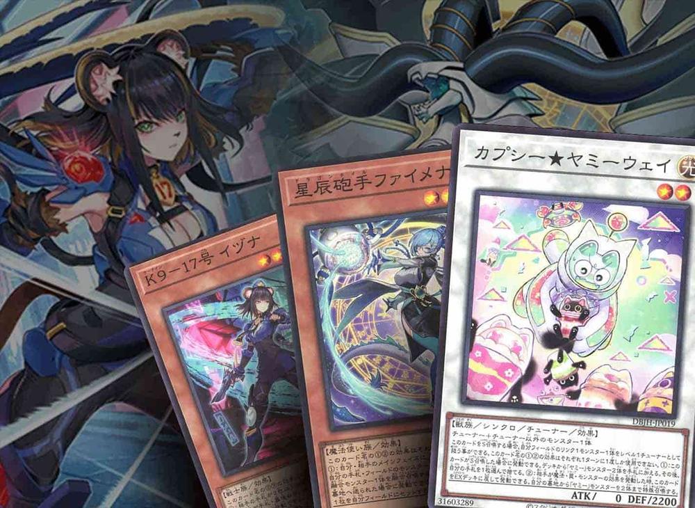 The Best Cards From Japan's New Deck Build Pack: Justice Hunters