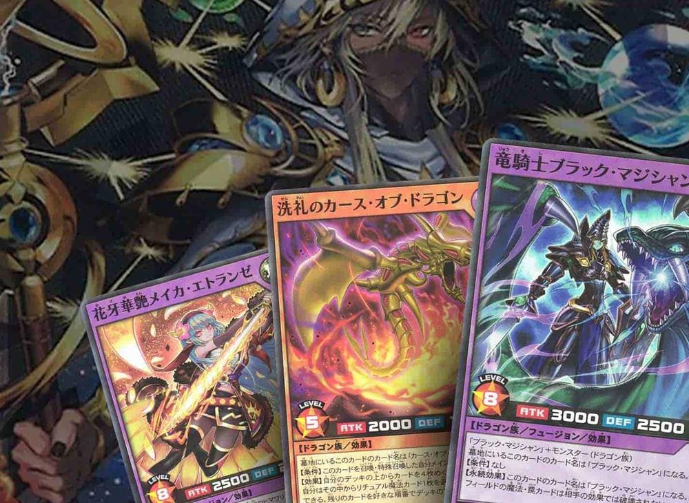 The Best Cards from Japan's New Yu-Gi-Oh Rush Set: Accel Road of the Attack  | TCGplayer