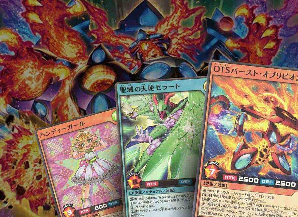 The Best Cards From Japan's New Yu-Gi-Oh Rush Duel Set: OuTerverSe