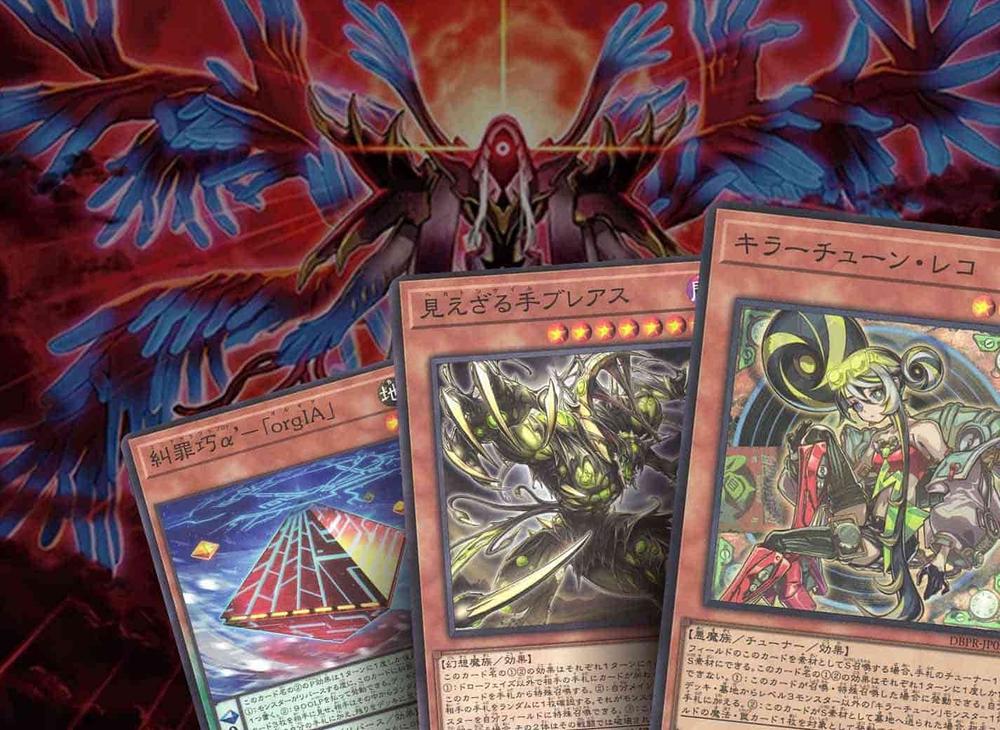 yugioh volcanic structure deck Amazon.com: YU-GI-OH! - Volcanic Rocket (SDOK-EN013) - Structure Deck:  Onslaught of The Fire Kings - 1st Edition