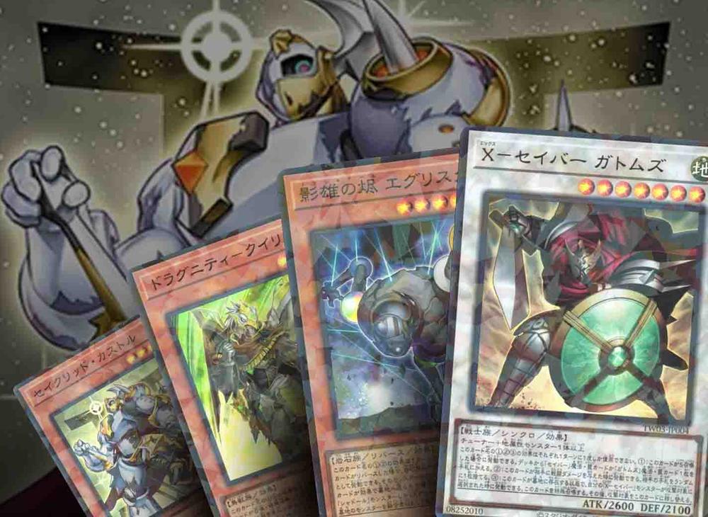 The Best Yu-Gi-Oh Cards From Japan's Terminal World 3 | TCGplayer