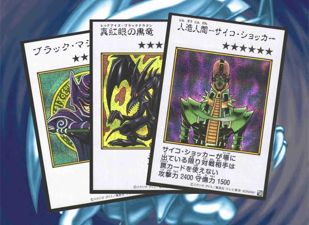 The Top 10 Most Expensive Manga-Style Yu-Gi-Oh Cards From Japan's