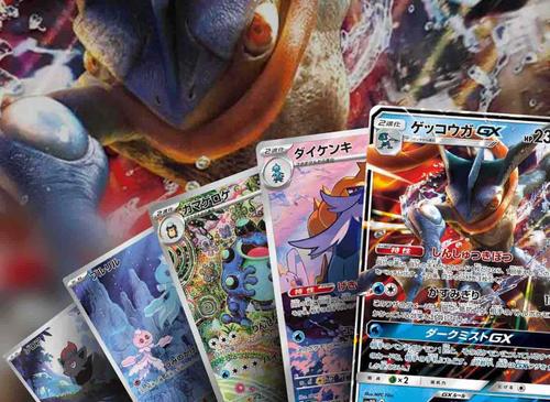 ポケモン - pokemon movers 10th anniversary premium The Biggest Pokémon Movers and Shakers of the Week - 10/01