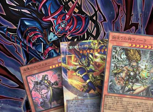 yugioh samurai warlords structure deck Yu-Gi-Oh! - Samurai Warlords Structure Deck - The Six Samurai main image 1
