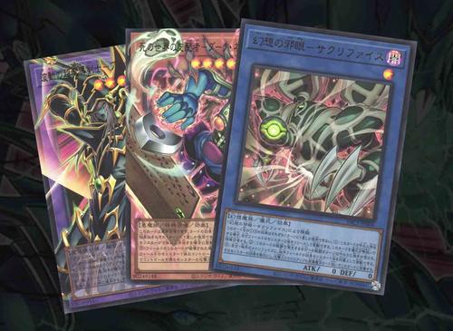Everything We Know About Yu-Gi-Oh's Beyond the Brave | TCGplayer