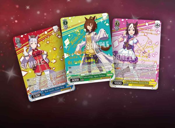 pokemon sun and moon rare cards Pokemon Trading Card Game Sun & Moon Cosmic Eclipse Holo Rare Rosa #204