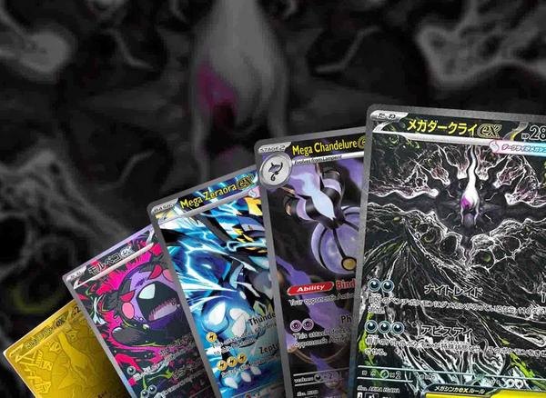 best set of pokemon cards to collect 50+ Official Collection with 5 Foils in Any Combination and at Least 1 Rarity, GX, EX, FA, Tag Team, Or Secret Rare : Toys & Games Metro | Pokemon Cards |