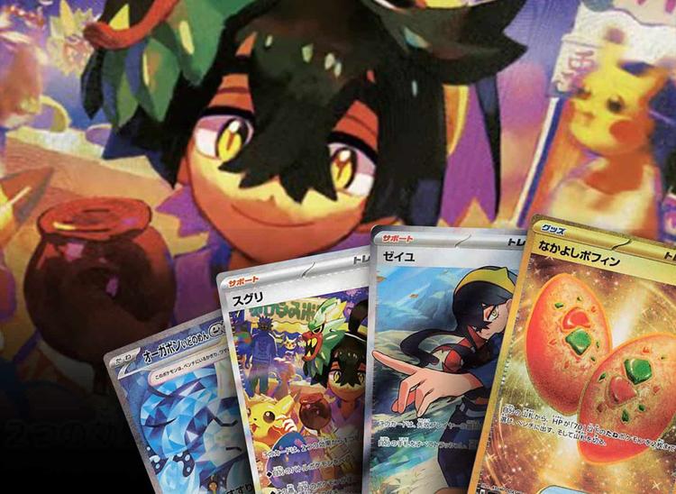 未開封 ポケモン クリア カード / 劇場版ミュウと波導の勇者